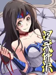 厨房里的哲学家 综艺海报